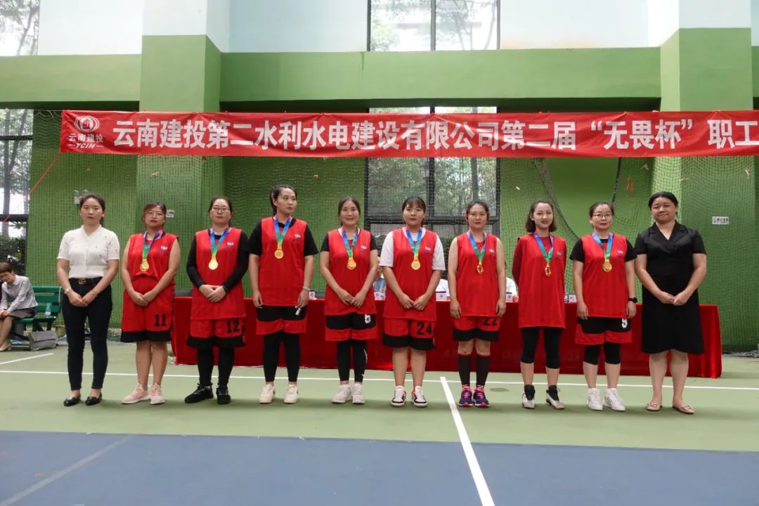 机关女队勇夺无畏杯冠军，展现团队拼搏精神与协作力量