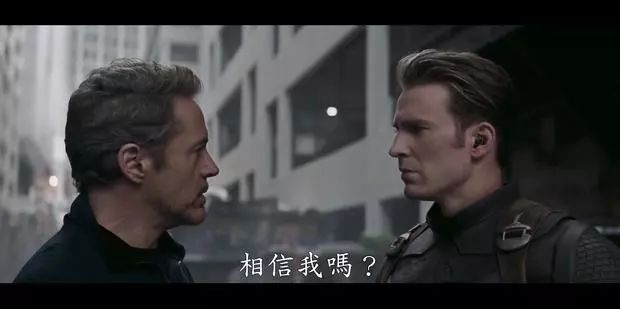 复仇者联盟4：终局之战4月24日上映，漫威宇宙高潮终章，复仇者联盟绝地反击与灭霸生死对决
