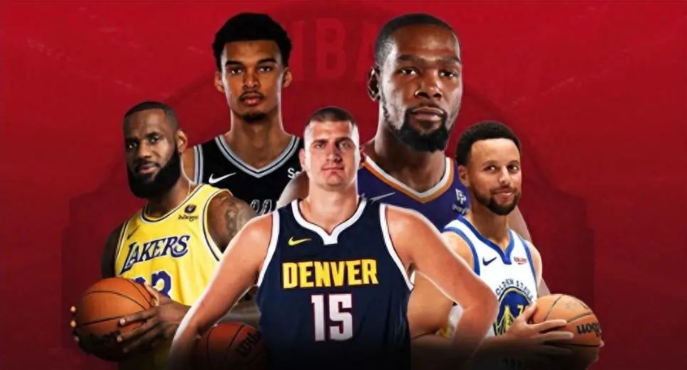 NBA全明星投票开启，新轮休政策下球星表现大不同，西部首发预测引关注