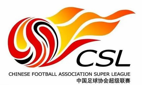 天津目前有几个足球队_天津的足球队有几支_天津足球队有几个