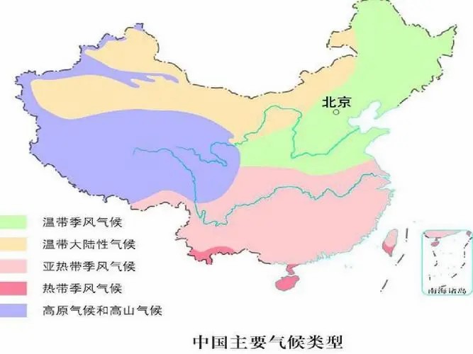 天津的足球队有几支_天津足球队有几个_天津目前有几个足球队