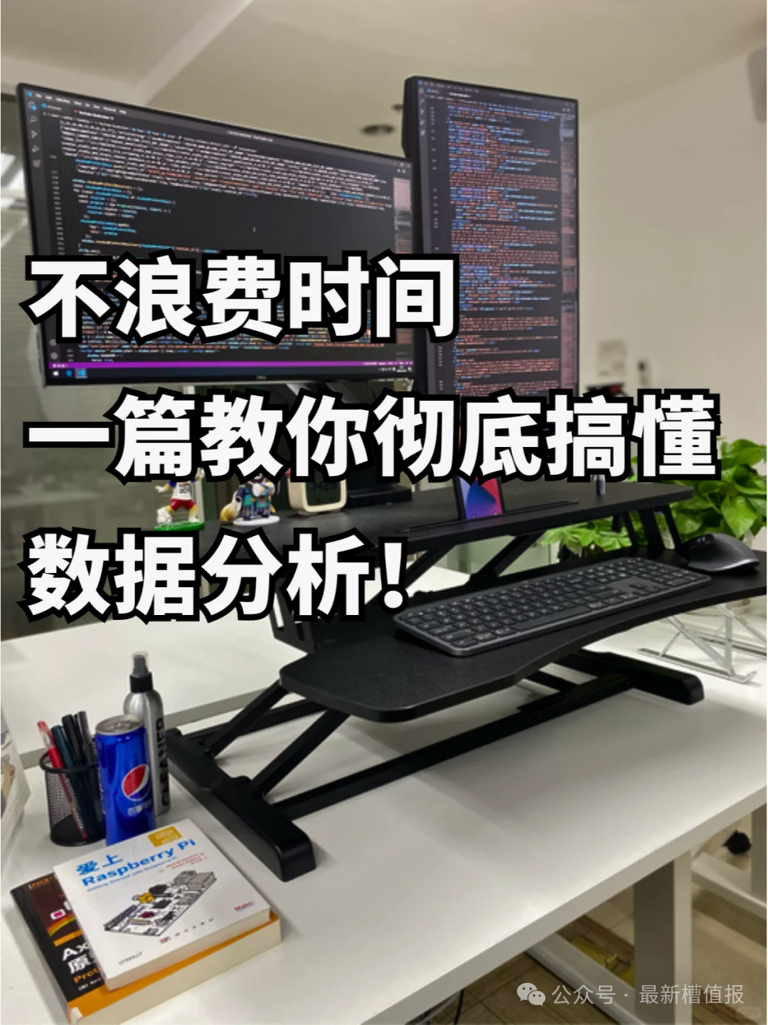 今日头条_今日头条今日_国际最新新闻头条今日