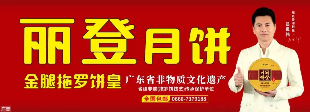广东明确课间15分钟制度，严禁拖堂限制学生活动自由，保障每天2小时体育活动