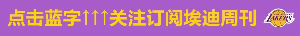 湖人历史最佳阵容十二人_湖人队历史五十佳球_湖人队史最佳15人