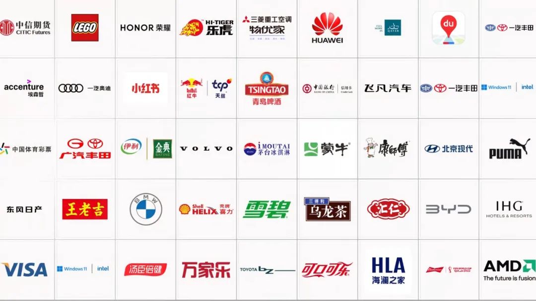 卡塔尔世界杯商业化复盘：中国移动咪咕的创新营销策略与解决方案