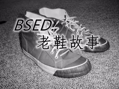 探索NIKE LeBron系列：从詹姆斯二代看篮球鞋的科技演变与实战性能