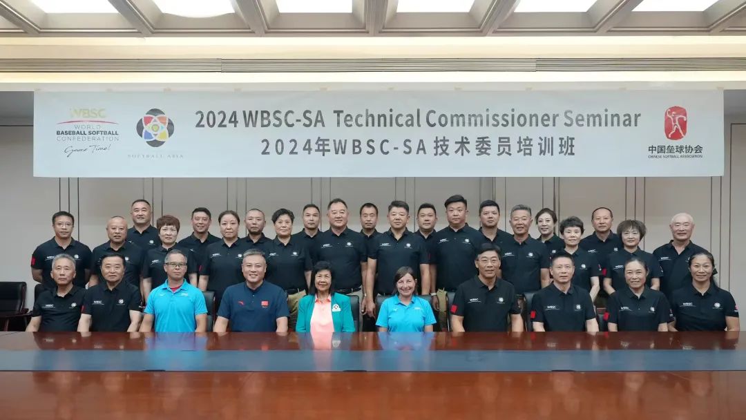美国棒球队排行_2025美国棒球队排名_美国棒球俱乐部排名