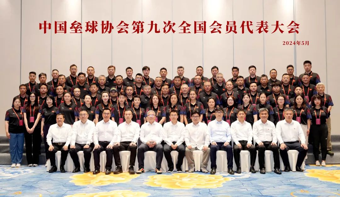 美国棒球俱乐部排名_2025美国棒球队排名_美国棒球队排行