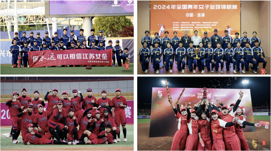2025美国棒球队排名_美国棒球俱乐部排名_美国棒球队排行