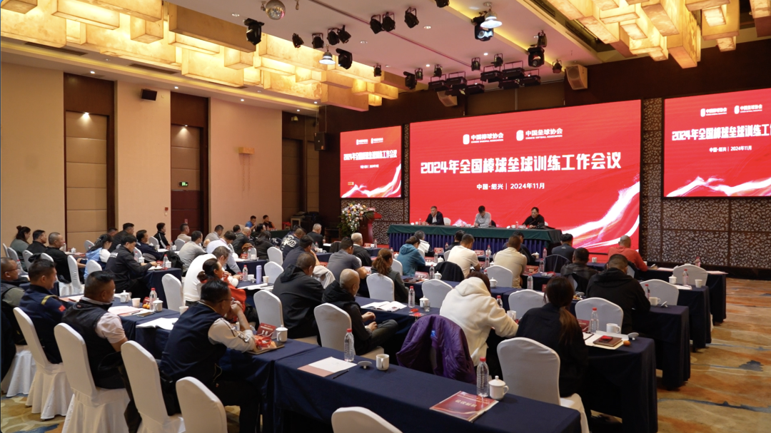 美国棒球俱乐部排名_美国棒球队排行_2025美国棒球队排名