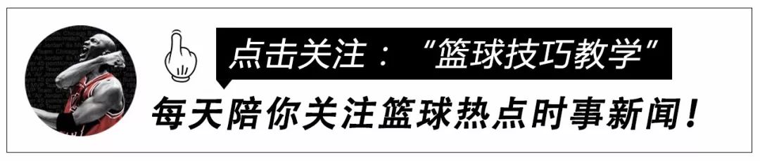 火箭或裁掉安东尼：经纪人找不到新球队，德安东尼陷入困境