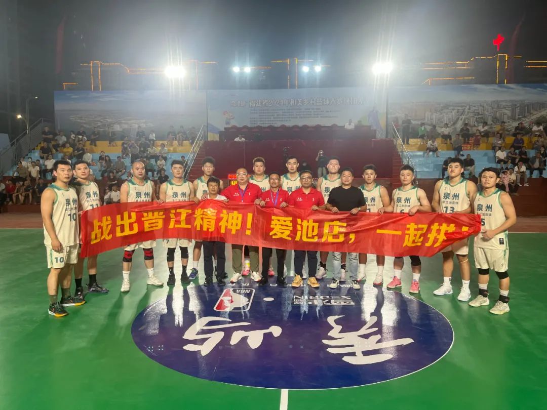 篮球比赛视频完整回放_中国篮球比赛视频集锦_中国篮球比赛视频2025