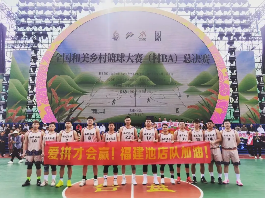 篮球比赛视频完整回放_中国篮球比赛视频集锦_中国篮球比赛视频2025