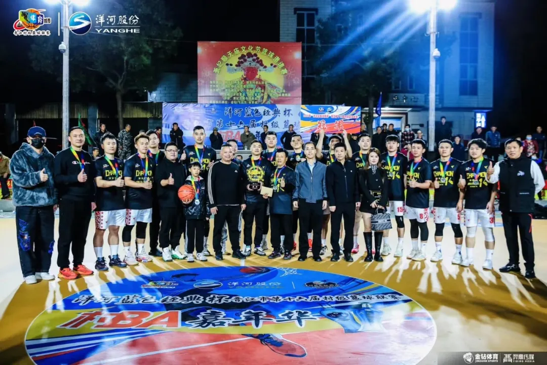 篮球比赛视频完整回放_中国篮球比赛视频集锦_中国篮球比赛视频2025