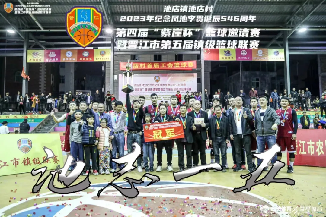 篮球比赛视频完整回放_中国篮球比赛视频集锦_中国篮球比赛视频2025