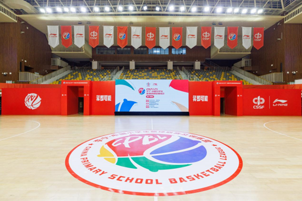 2024-2025李宁·中国小学生篮球联赛成都站开幕，青台山小学等夺冠