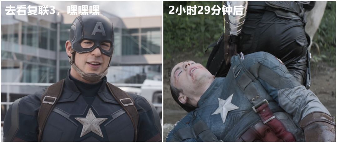 复仇者联盟能力排行_复仇者联盟能力值排名_复仇者联盟3超能力