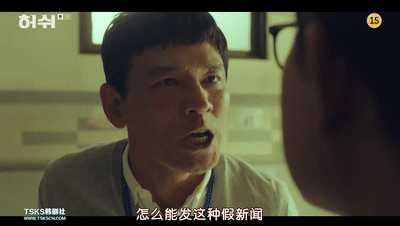 对手没有陈数_我爱自己没有对手_对手没有弱点呢