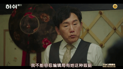 对手没有弱点呢_我爱自己没有对手_对手没有陈数