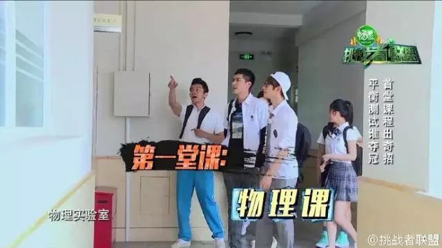 挑战者联盟里面的游戏_挑战者联盟下载_英雄联盟挑战者联赛