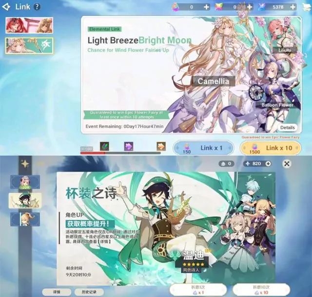 挑战者联盟里面的游戏_挑战者联盟app_英雄联盟挑战者联赛