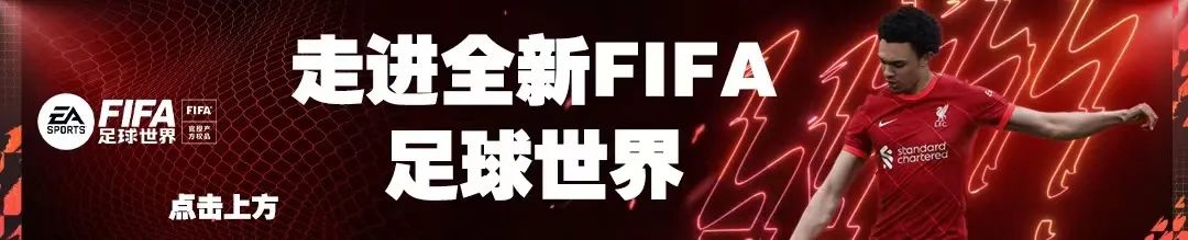 佩佩的足球生涯与昵称背后的故事：从马里迪莫到波尔图的辉煌历程