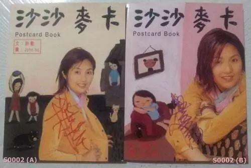 替补女主小说_替补新郎全文免费阅读_替补阴差有声小说