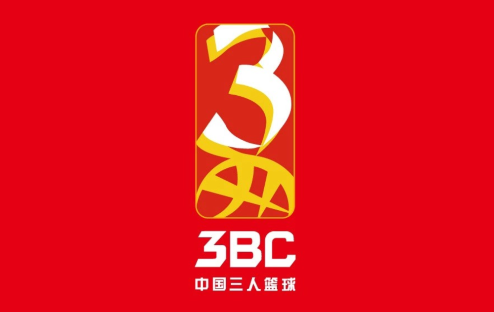 中国篮协公布东京奥运会三人篮球参赛名单及备战详情