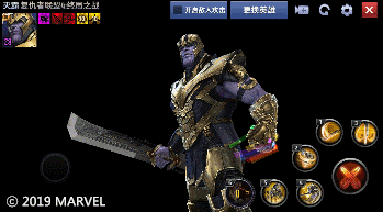 未来之战格林妹妹装备_格林有什么技能_格林角色