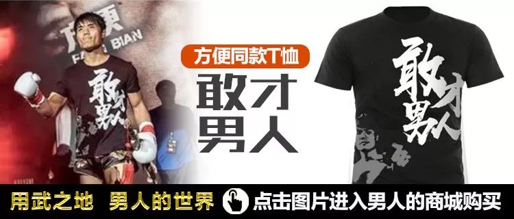 死神方便的比赛_死神方便比赛全部视频2020_死神方便比赛全部视频