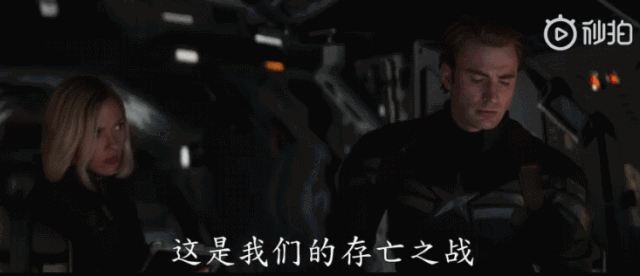 英雄联盟复仇台词_复仇者联盟英文台词_复仇者联盟英语台词