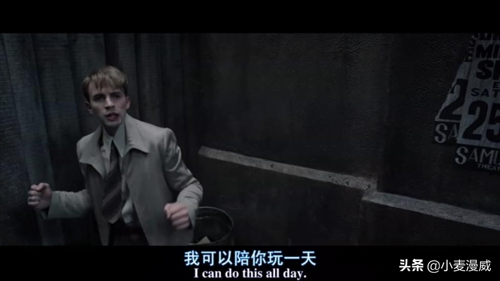 复仇者联盟英语台词_复仇者联盟英文台词_复仇联盟英文