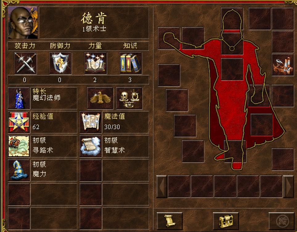 死神好用还是黑骑士_死神骑士打法_死神换购黑骑士