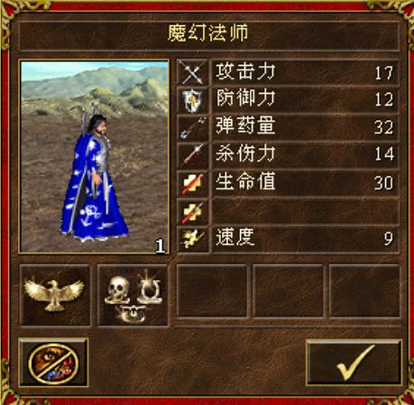 死神好用还是黑骑士_死神骑士打法_死神换购黑骑士