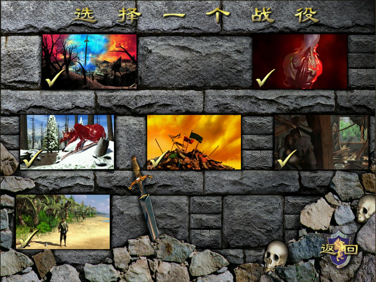死神好用还是黑骑士_死神换购黑骑士_死神骑士打法