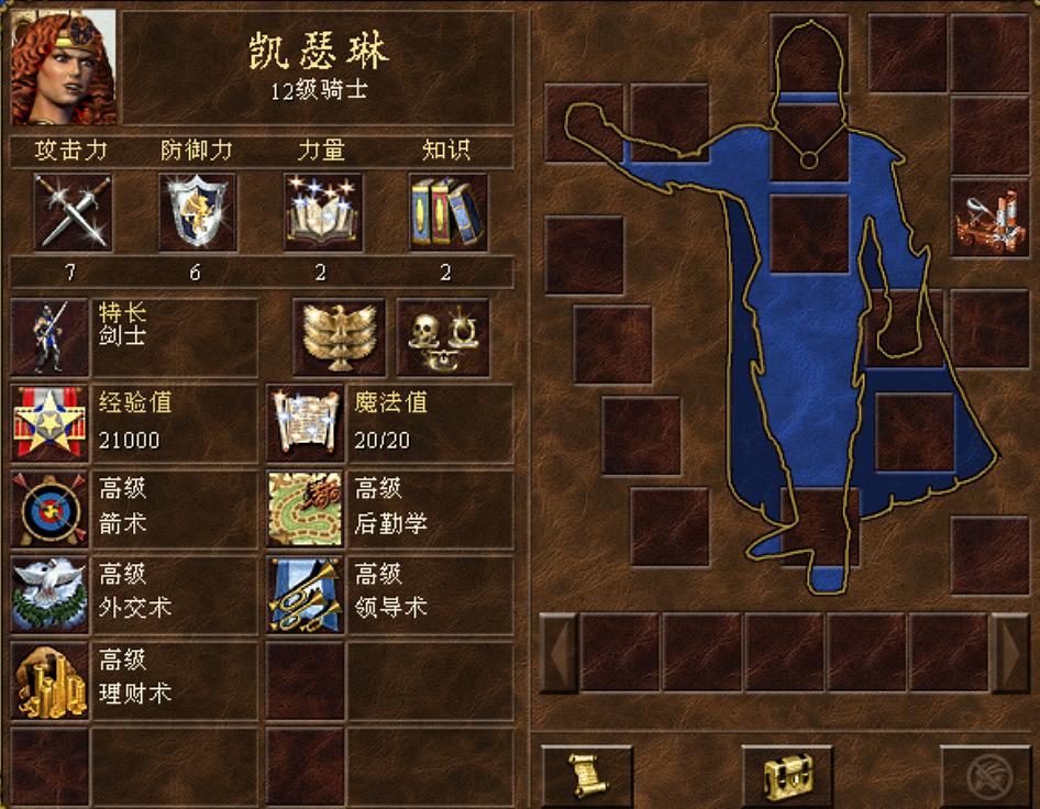 死神骑士打法_死神好用还是黑骑士_死神换购黑骑士