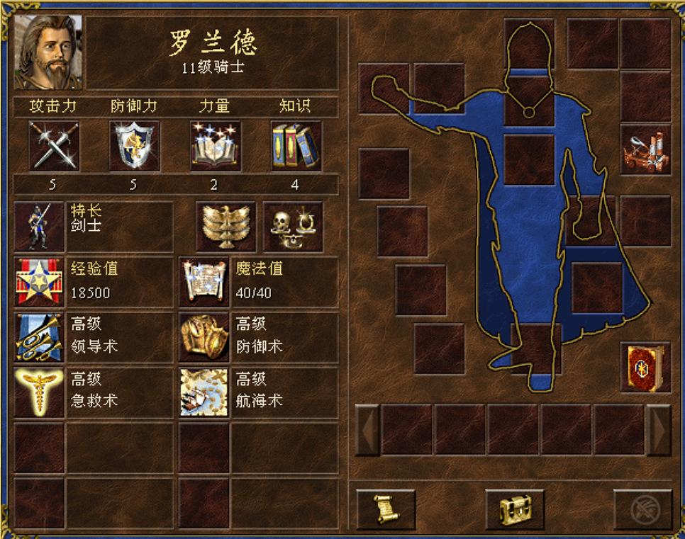 死神换购黑骑士_死神好用还是黑骑士_死神骑士打法