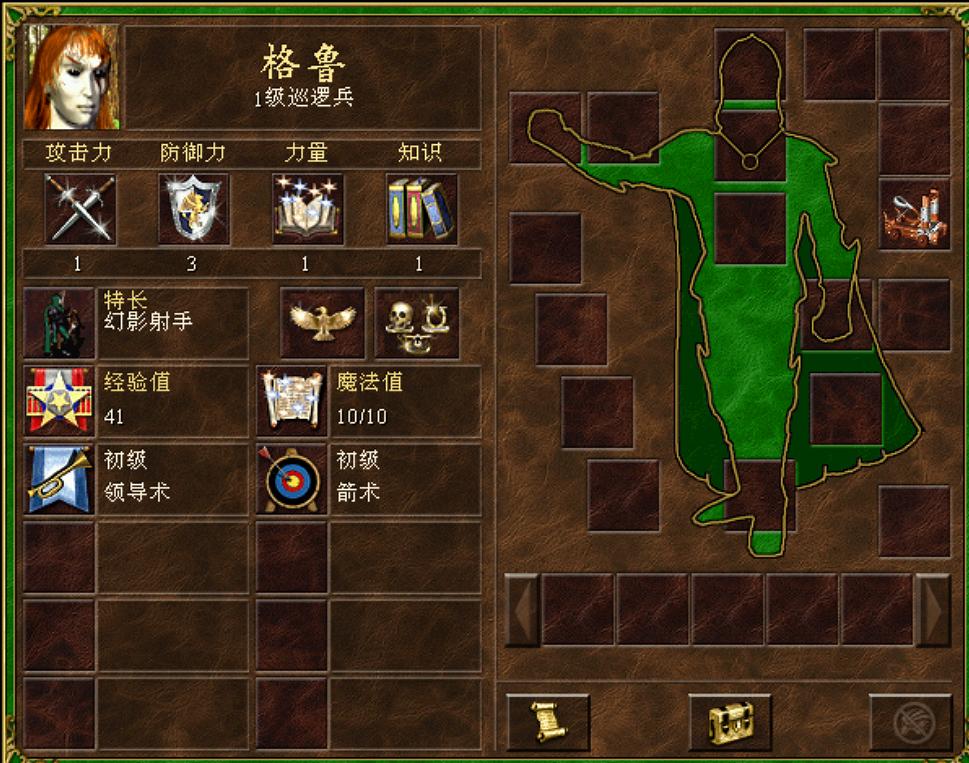 死神骑士打法_死神换购黑骑士_死神好用还是黑骑士