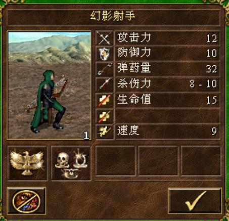 死神换购黑骑士_死神骑士打法_死神好用还是黑骑士
