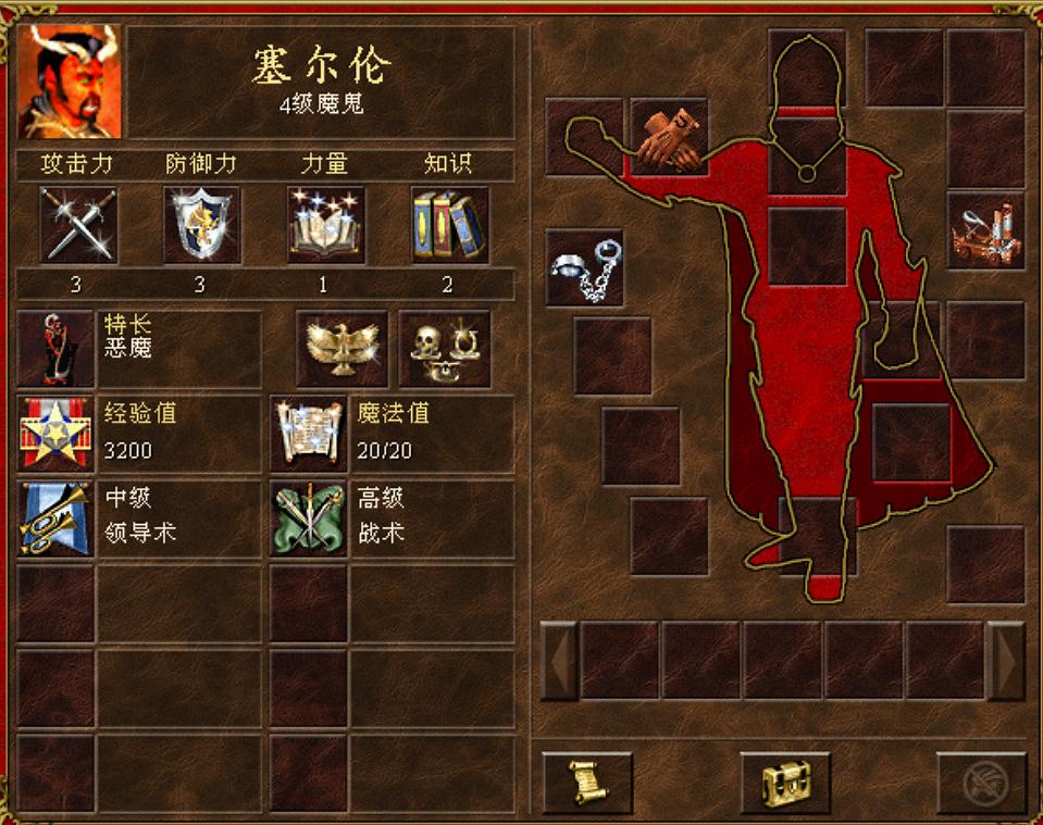 死神好用还是黑骑士_死神骑士打法_死神换购黑骑士