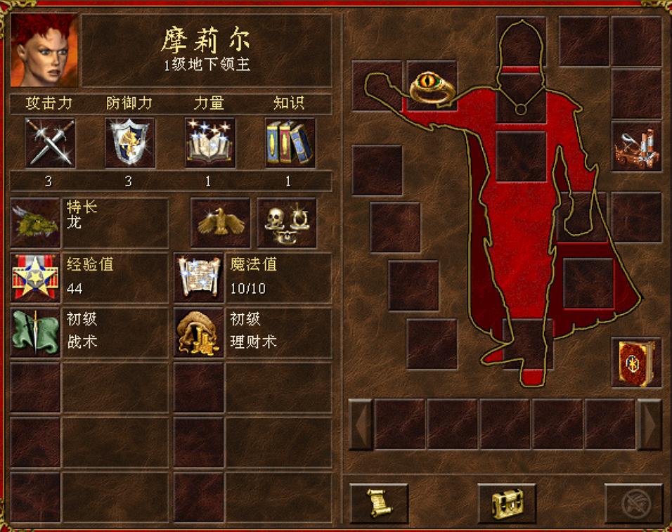 死神换购黑骑士_死神骑士打法_死神好用还是黑骑士