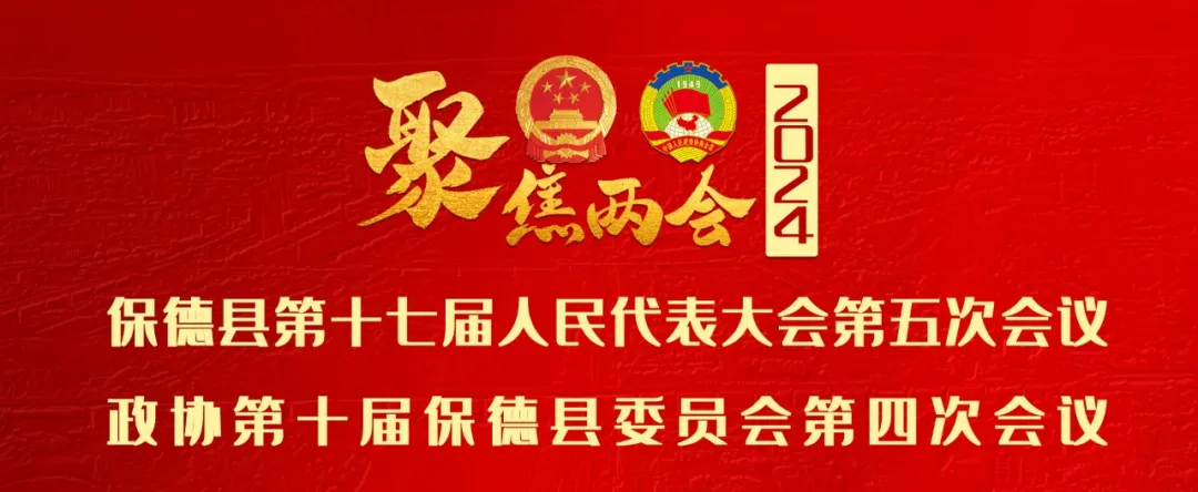 今日头条国际政治新闻_今日政治头条新闻_今日头条时政新闻带评价