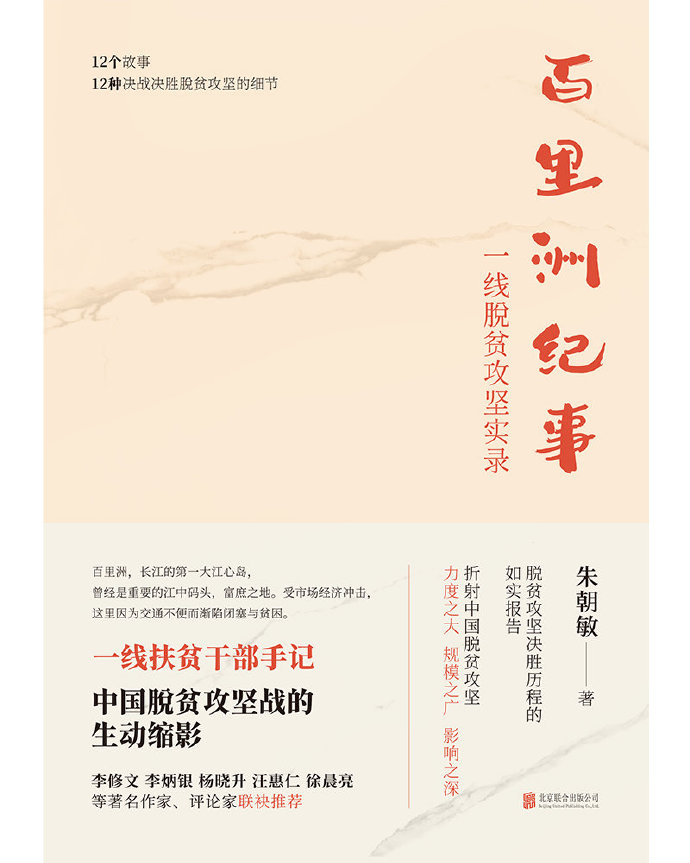 今日头条赵险峰_赵红力今日头条app_赵红仕 今日头条