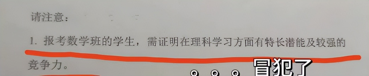 nba问答题_小鸡乐园今天问答题_nba问答题