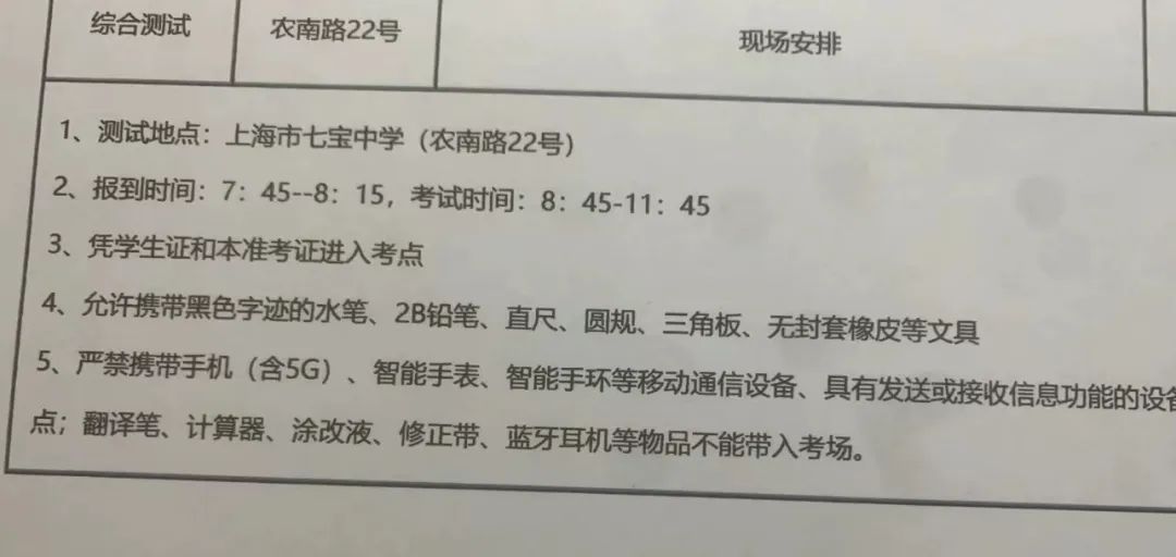 nba问答题_nba问答题_小鸡乐园今天问答题
