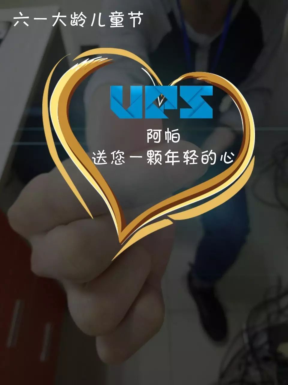 uc7头条_uc7.8_uc7.4