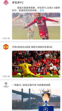 亚盘与大小球指数的关联_亚盘大小球分析系统_亚盘大小球怎么看