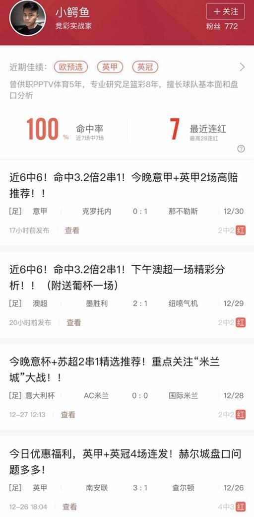 篮彩亚盘分析方法_篮球亚盘怎么分析_篮球亚盘分析法
