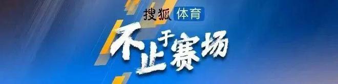 国内到2025年最高的楼_fm2025找不到张玉宁_张玉宁fm