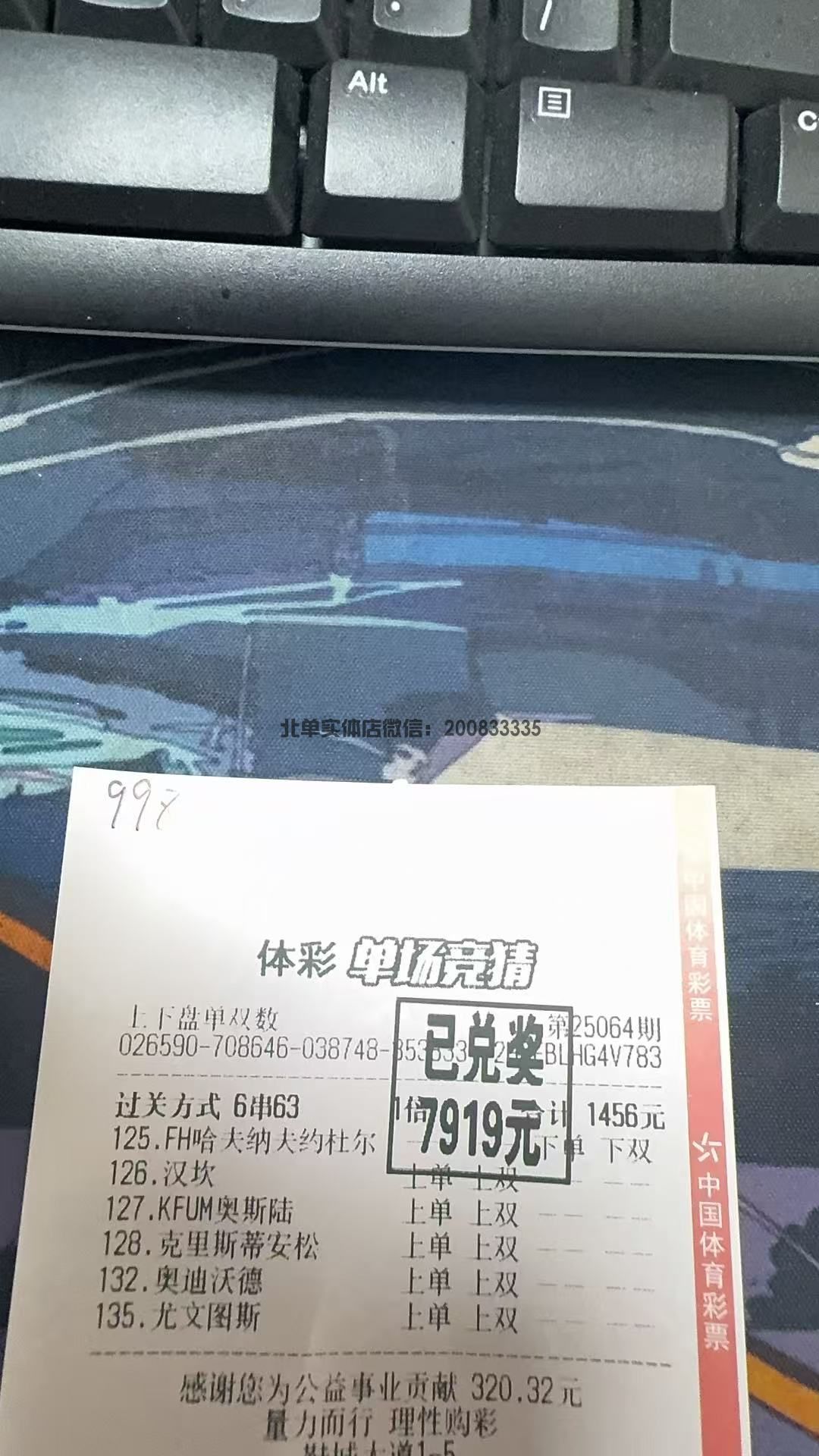 微信图片_20250623201836.jpg